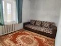 Жер телімі · 10 сотық, Желтоксан 10, бағасы: 10.5 млн ₸ в Айтей — фото 6