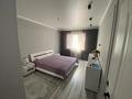2-комнатная квартира · 65 м² · 11/12 этаж, Абишева 36/6 за ~ 44 млн ₸ в Алматы, Наурызбайский р-н — фото 4