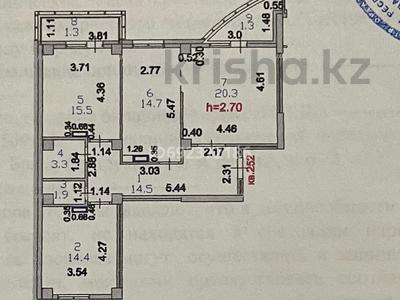 3-комнатная квартира, 87 м², 5/14 этаж, Сарайшык 7 за 50 млн 〒 в Астане, Есильский р-н
