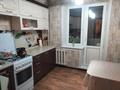 2-бөлмелі пәтер · 54.7 м² · 2/5 қабат, 7-й Микрорайон 14, бағасы: 25.5 млн ₸ в Костанае