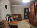 2-бөлмелі пәтер · 54.7 м² · 2/5 қабат, 7-й Микрорайон 14, бағасы: 25.5 млн ₸ в Костанае — фото 4