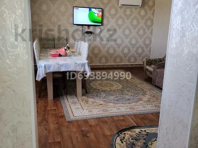 Отдельный дом • 2 комнаты • 67 м² • 15 сот., Алматы 17 — Алға маркет магазин за 6 млн 〒 в Шу