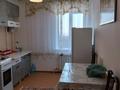 1-комнатная квартира · 41.1 м² · 9/10 этаж, Нур Актобе за 9.7 млн ₸ — фото 4