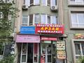 Еркін · 20 м², бағасы: 150 000 ₸ в Алматы, Алатауский р-н — фото 3