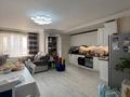 4-бөлмелі пәтер · 139.4 м² · 8/9 қабат, Аскарова Асанбая 21, бағасы: 110 млн ₸ в Алматы, Наурызбайский р-н — фото 2
