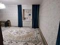 Отдельный дом • 5 комнат • 150 м² • 100 сот., Ермағанбетов 41 за 10 млн 〒 в Тюлькубасе — фото 11