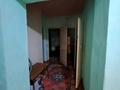 Отдельный дом • 5 комнат • 150 м² • 100 сот., Ермағанбетов 41 за 10 млн 〒 в Тюлькубасе — фото 19