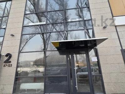 Еркін · 69 м², бағасы: 120 млн ₸ в Алматы, Алмалинский р-н