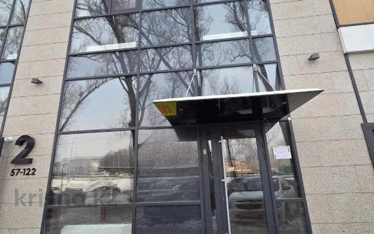 Свободное назначение · 69 м² за 120 млн ₸ в Алматы, Алмалинский р-н — фото 2