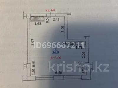 1-комнатная квартира, 38 м², 5/8 этаж, Шоссе Северное кольцо 92/10 за 18 млн 〒 в Алматы, Алатауский р-н