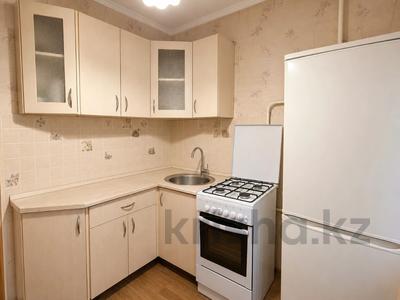 1-бөлмелі пәтер · 33 м² · 2/4 қабат, Алтынсарина 119, бағасы: 16.5 млн ₸ в Костанае