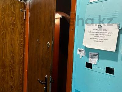 1-бөлмелі пәтер · 33 м² · 2/4 қабат, Сайран ш/а., куанышбаева, бағасы: 23.6 млн ₸ в Алматы, Ауэзовский р-н