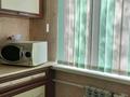 2-комнатная квартира · 46 м² · 3/4 этаж, Момышулы — Момышулы, Республики за 12 млн ₸ в Темиртау — фото 2