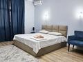 1-бөлмелі пәтер · 50 м² · 15/15 қабат, Достык 42 — Возле гостиницы Казахстан, бағасы: 22 000 ₸ в Алматы, Медеуский р-н