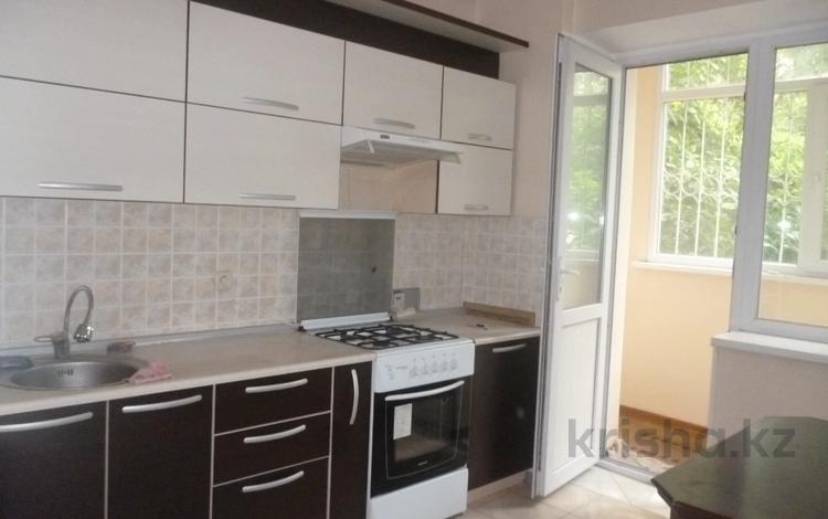 3-комнатная квартира · 89 м² · 3/5 этаж, Шевченко 5 за 75 млн ₸ в Алматы, Медеуский р-н — фото 11