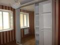 3-комнатная квартира · 89 м² · 3/5 этаж, Шевченко 5 за 75 млн ₸ в Алматы, Медеуский р-н — фото 6