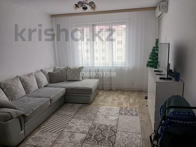 Продажа квартир в Западно-Казахстанской обл.: 2-комнатная квартира, 48 м², 4/5 этаж, 10 микрорайон 15 — Рынок Таир за 18 млн 〒 2-комнатная квартира, 48 м², 4/5 этаж, 10 микрорайон 15 — Рынок Таир за 18 млн 〒 в Аксае
