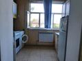 1-бөлмелі пәтер · 42 м² · 4/4 қабат, Терешкова 49 — Пересечение ул. Быковского, бағасы: 140 000 ₸ в Шымкенте, Аль-Фарабийский р-н — фото 11