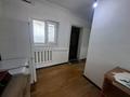 1-бөлмелі пәтер · 25 м² · 1/1 қабат, Тыныбаев — Центральный базар, бағасы: 70 000 ₸ в Талдыкоргане — фото 4