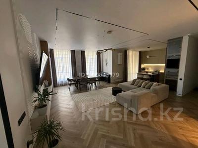 3-бөлмелі пәтер · 140 м² · 1/4 қабат, мкр Ак Шагала, 2 84, бағасы: 90 млн ₸ в Атырау
