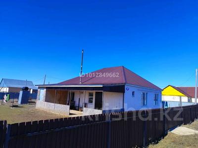 Отдельный дом · 4 комнаты · 100 м² · 13 сот., Спорт 24 — Школа, аптека, акимат, садик за 16.5 млн ₸ в Аксае