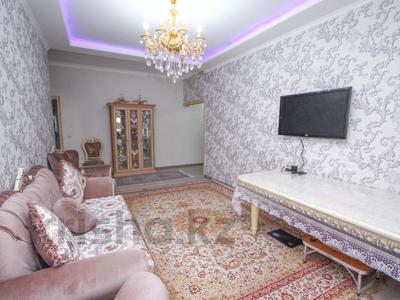 3-комнатная квартира, 105 м², Кожабекова за 90 млн 〒 в Алматы, Бостандыкский р-н