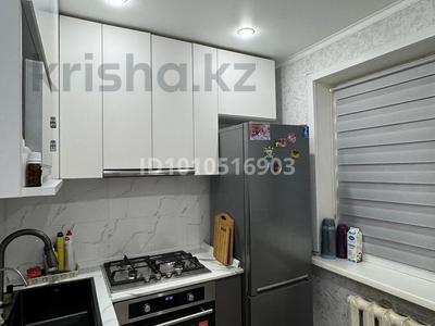 3-комнатная квартира · 62 м² · 5/5 этаж, Металлургов 25/1 — Возле ЦУМа за 13.5 млн 〒 в Темиртау