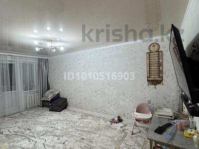 3-комнатная квартира · 62 м² · 5/5 этаж, Металлургов 25/1 — Возле ЦУМа за 11.9 млн ₸ в Темиртау
