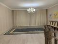 5-комнатная квартира · 226 м² · 3/4 этаж, мкр. Алтын орда, Мәнгілік ел 7 — Мәңгілік ел за 97.5 млн ₸ в Актобе — фото 7
