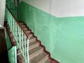 1-комнатная квартира · 31 м² · 4/5 этаж, Республика 71 — ВОЗМОЖНА ИПОТЕКА!!! за 14.5 млн ₸ в Астане — фото 8