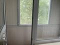 2-комнатная квартира · 46 м² · 4/5 этаж, проспект жамбыла 4 — проспект Жамбыла 4 магазин FixPrice за 100 000 ₸ в Таразе — фото 4