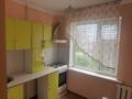 2-комнатная квартира · 46 м² · 4/5 этаж, проспект жамбыла 4 — проспект Жамбыла 4 магазин FixPrice за 100 000 ₸ в Таразе — фото 8