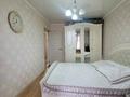 3-комнатная квартира, 67.4 м², 2/9 этаж, Утепбаева за 26 млн 〒 в Семее — фото 13