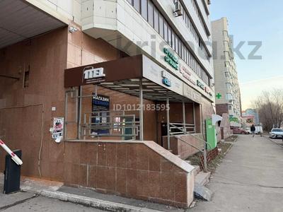 Магазин телефонов и аксессуаров (комиссионный магазин) · 12 м², бағасы: 8 млн ₸ в Астане