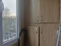 2-комнатная квартира, 55 м², 5/5 этаж, мкр Жулдыз-1 25 за 32.5 млн 〒 в Алматы, Турксибский р-н — фото 17