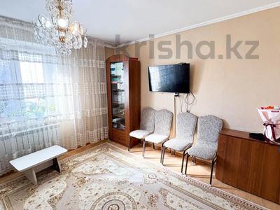 3-комнатная квартира · 69 м² · 5/5 этаж, Талдыкорган. мкр Мушелтой 111 за 20 млн 〒