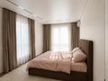 3-бөлмелі пәтер · 110 м² · 3/12 қабат, Абая, бағасы: 550 000 ₸ в Алматы, Бостандыкский р-н