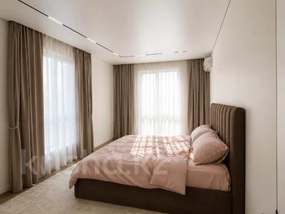 3-бөлмелі пәтер · 110 м² · 3/12 қабат, Абая, бағасы: 550 000 ₸ в Алматы, Бостандыкский р-н
