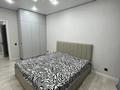 3-комнатная квартира · 77.86 м² · 5/9 этаж, Сарыарка за ~ 32.7 млн ₸ в Кокшетау — фото 2