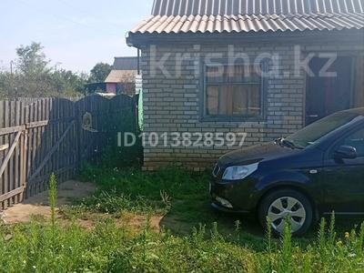 Дача · 2 комнаты · 25 м² · 4 сот., ПКСТ Пригородный дача ул 5 д 61 — Пригородный дачи за 1.2 млн ₸ в Костанае