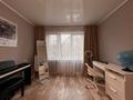 3-комнатная квартира, 66 м², 4/5 этаж, мкр Орбита-1 29 за 43 млн 〒 в Алматы, Бостандыкский р-н — фото 15