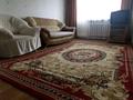 2-бөлмелі пәтер · 45 м² · 2/5 қабат, Абая — Н Назарбаева, бағасы: 200 000 ₸ в Петропавловске — фото 2