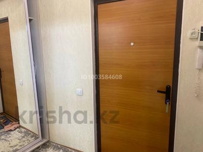 1 комната · 41 м², Асыл армен 1 за 50 000 〒 в Иргели