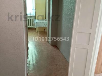 2-комнатная квартира · 42.9 м² · 2/2 этаж, Павлова 60а — Между улицами Алтынсарина и Баймагамбетова. за 14.5 млн ₸ в Костанае