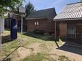 Жеке үй · 1 бөлме · 15 м², Киснеревых 3 — Алимусина, бағасы: 5 000 ₸ в Бурабае