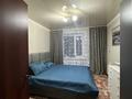 3-комнатная квартира · 60.6 м² · 5/6 этаж, мкр Шанхай, Чекалина 34 за 18.5 млн ₸ в Актобе — фото 14
