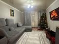 3-комнатная квартира · 60.6 м² · 5/6 этаж, мкр Шанхай, Чекалина 34 за 18.5 млн ₸ в Актобе — фото 5