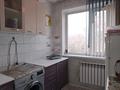 2-комнатная квартира · 48.8 м² · 4/5 этаж, Пришахтинск, Пришахтинск, 23й микрорайон 30 — Маг.Магнит за 13 млн ₸ в Караганде, Алихана Бокейханова р-н — фото 4