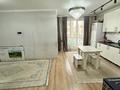 2-бөлмелі пәтер · 47 м² · 3/10 қабат, Шұғыла ш/а., Жунисова 8, 8/1 - 10, 14, 14/1-19, 12, 12/1-9, бағасы: 27.5 млн ₸ в Алматы, Наурызбайский р-н — фото 5