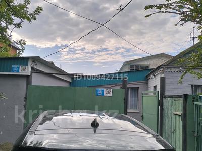 Участок · 7.8 соток, Ажибай би — Возле Мясоедова за 20 млн 〒 в Актобе, мкр Москва